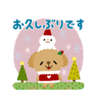 絵本みたいな*飛び出す*トイプーXmas(再販)（個別スタンプ：12）