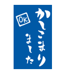 毎年使える♡シンプル年賀状【BIG】（個別スタンプ：16）