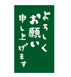 毎年使える♡シンプル年賀状【BIG】（個別スタンプ：19）