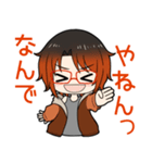 ぽんたいくま（個別スタンプ：7）