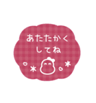 ▶︎動く！ふんわりかわいい◎2025あけおめ（個別スタンプ：23）