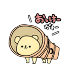 「あさガオー」と「みヤギー」のスタンプ（個別スタンプ：3）