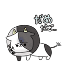「あさガオー」と「みヤギー」のスタンプ（個別スタンプ：4）