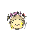 「あさガオー」と「みヤギー」のスタンプ（個別スタンプ：6）