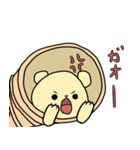 「あさガオー」と「みヤギー」のスタンプ（個別スタンプ：16）