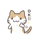 動く！ふわふわアパートの住人たちスタンプ（個別スタンプ：8）