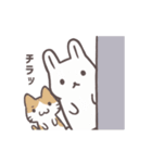 動く！ふわふわアパートの住人たちスタンプ（個別スタンプ：16）