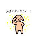 我が家のプードルさん（個別スタンプ：13）