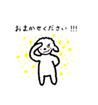 我が家のプードルさん（個別スタンプ：15）