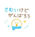 カラフルでポップな手書きの年末年始（個別スタンプ：24）