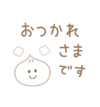 カラフルでポップな手書きの年末年始（個別スタンプ：34）