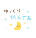 カラフルでポップな手書きの年末年始（個別スタンプ：38）