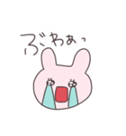 拗ねてるうさっぴい（個別スタンプ：31）