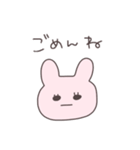 拗ねてるうさっぴい（個別スタンプ：32）