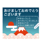 富士山いっぱい♡書ける♡年賀状＆年末年始（個別スタンプ：2）