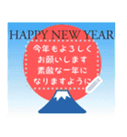 富士山いっぱい♡書ける♡年賀状＆年末年始（個別スタンプ：12）