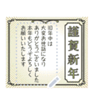 富士山いっぱい♡書ける♡年賀状＆年末年始（個別スタンプ：14）