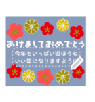 富士山いっぱい♡書ける♡年賀状＆年末年始（個別スタンプ：15）