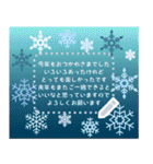 富士山いっぱい♡書ける♡年賀状＆年末年始（個別スタンプ：22）