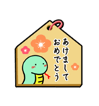 運気UP！巳年の絵馬のポップアップスタンプ（個別スタンプ：1）