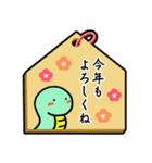 運気UP！巳年の絵馬のポップアップスタンプ（個別スタンプ：2）