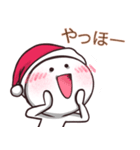 塩卵クリスマス特別セット（個別スタンプ：4）