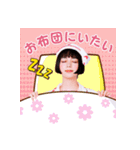 池田エライザと猫（個別スタンプ：2）