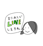 使えそうな敬語スタンプ（個別スタンプ：1）