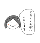 使えそうな敬語スタンプ（個別スタンプ：9）