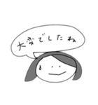 使えそうな敬語スタンプ（個別スタンプ：11）