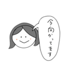 使えそうな敬語スタンプ（個別スタンプ：15）