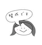 使えそうな敬語スタンプ（個別スタンプ：16）