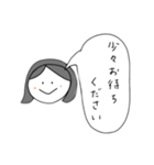 使えそうな敬語スタンプ（個別スタンプ：17）