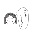 使えそうな敬語スタンプ（個別スタンプ：20）