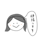 使えそうな敬語スタンプ（個別スタンプ：21）