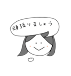 使えそうな敬語スタンプ（個別スタンプ：23）