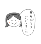 使えそうな敬語スタンプ（個別スタンプ：24）