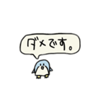 まいぼきゃぶらりー②（個別スタンプ：1）