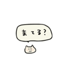 まいぼきゃぶらりー②（個別スタンプ：8）
