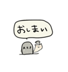 まいぼきゃぶらりー②（個別スタンプ：10）