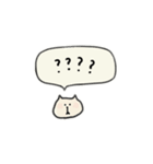 まいぼきゃぶらりー②（個別スタンプ：14）