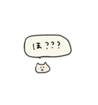 まいぼきゃぶらりー②（個別スタンプ：21）