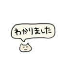 まいぼきゃぶらりー②（個別スタンプ：22）
