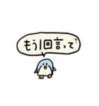 まいぼきゃぶらりー②（個別スタンプ：23）