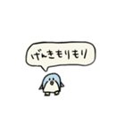 まいぼきゃぶらりー②（個別スタンプ：24）