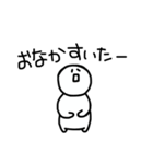 小デブちゃんの毎日（個別スタンプ：9）