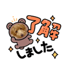 ぷっくりラテ（個別スタンプ：1）