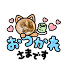 ぷっくりラテ（個別スタンプ：4）