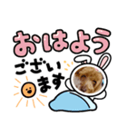 ぷっくりラテ（個別スタンプ：6）