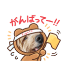 ぷっくりラテ（個別スタンプ：7）